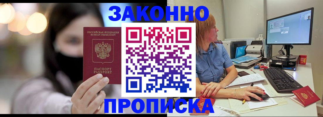 форма 3 в ХМАО